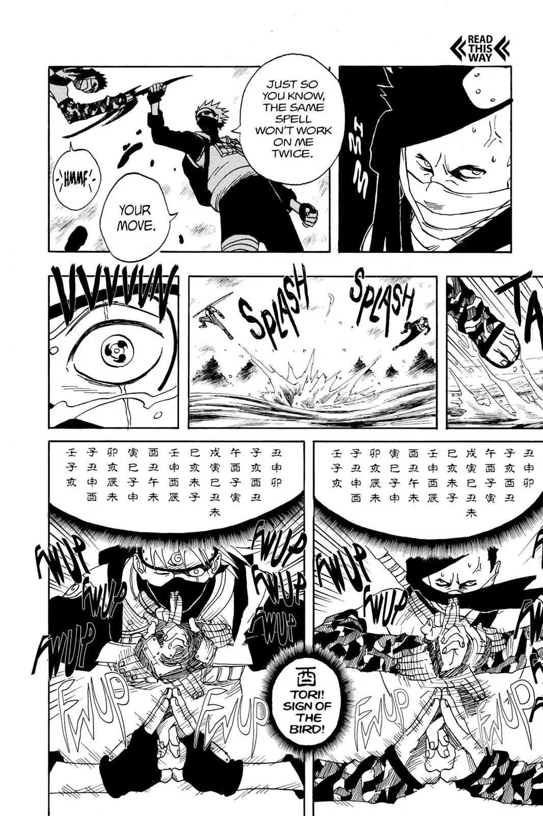 Read Naruto (en) Manga Online