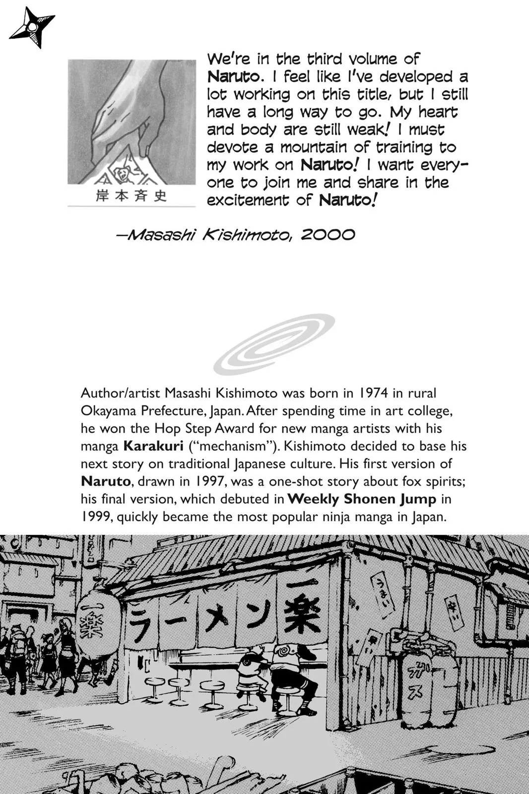 Read Naruto (en) Manga Online