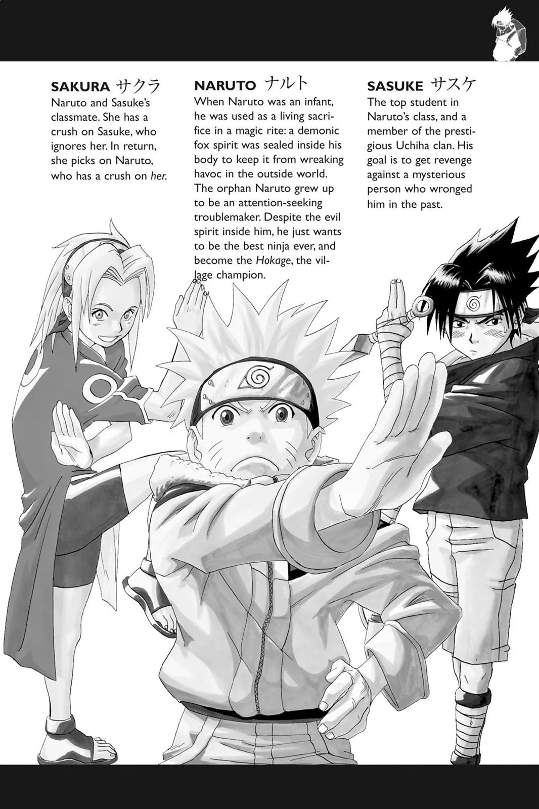 Read Naruto (en) Manga Online