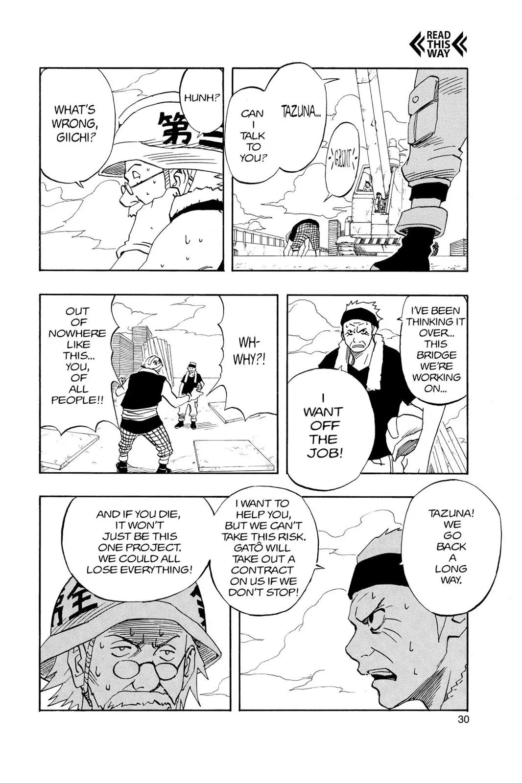 Read Naruto (en) Manga Online