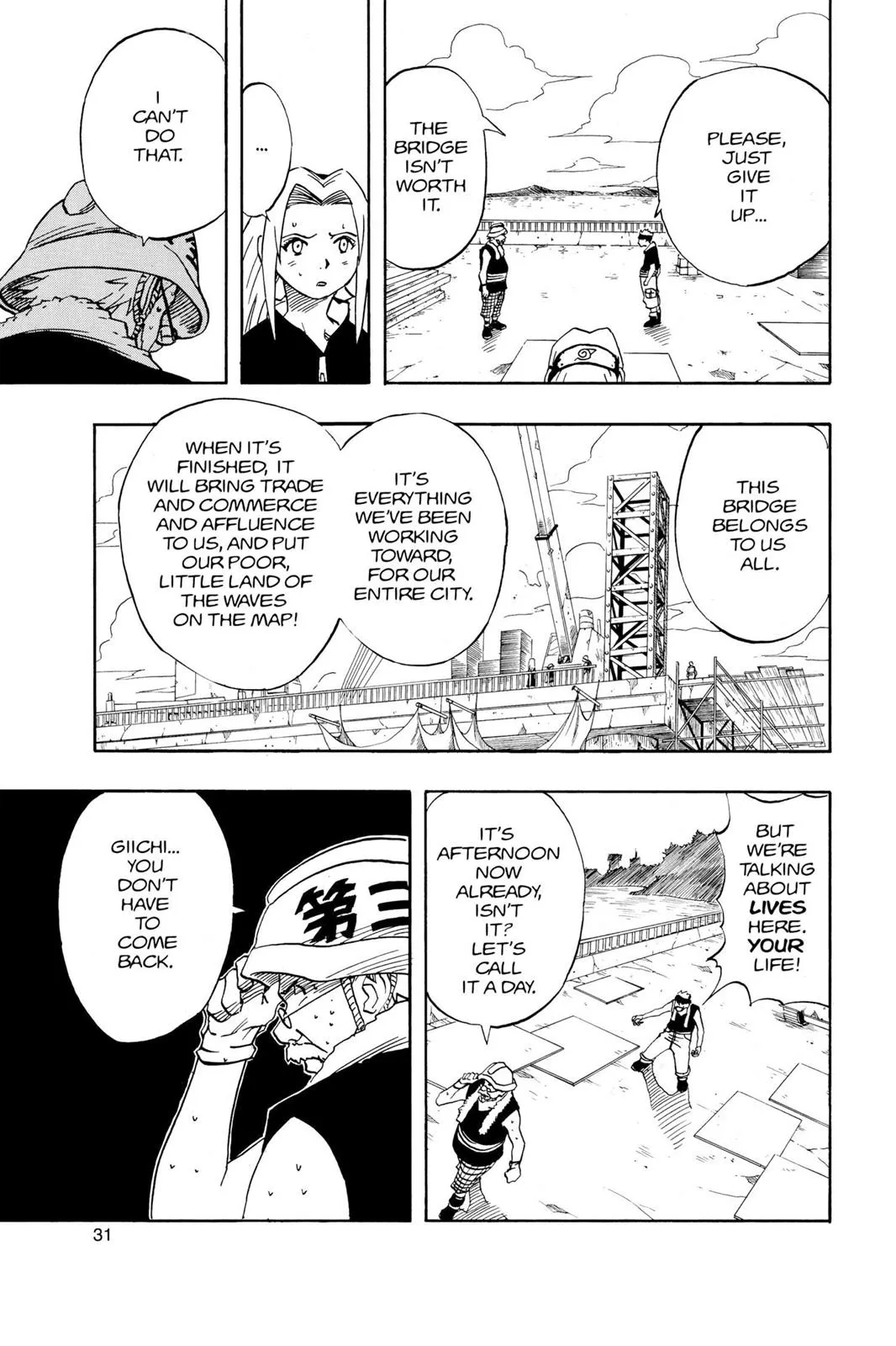 Read Naruto (en) Manga Online