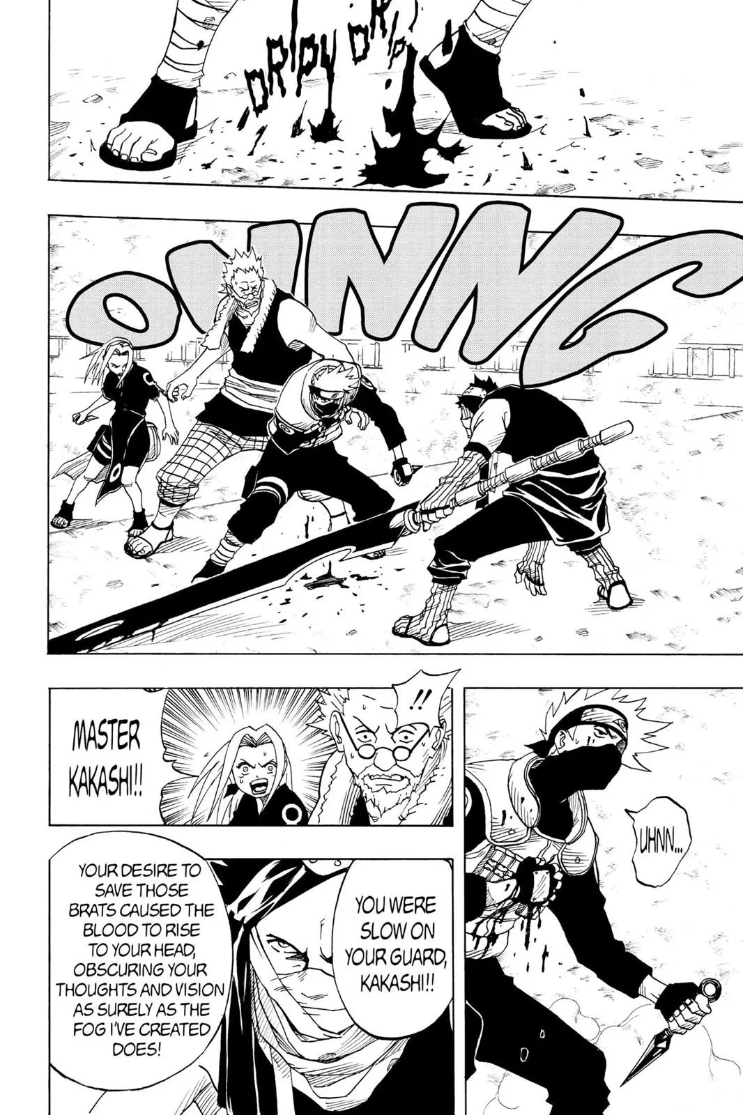 Read Naruto (en) Manga Online