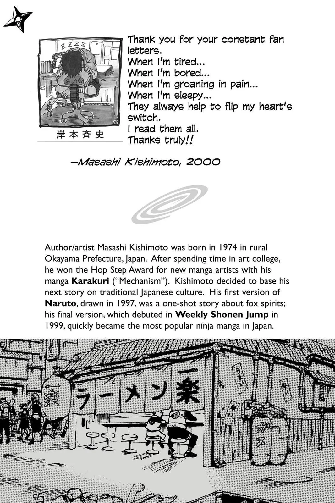 Read Naruto (en) Manga Online