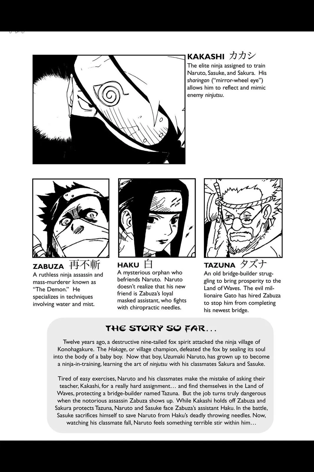 Read Naruto (en) Manga Online