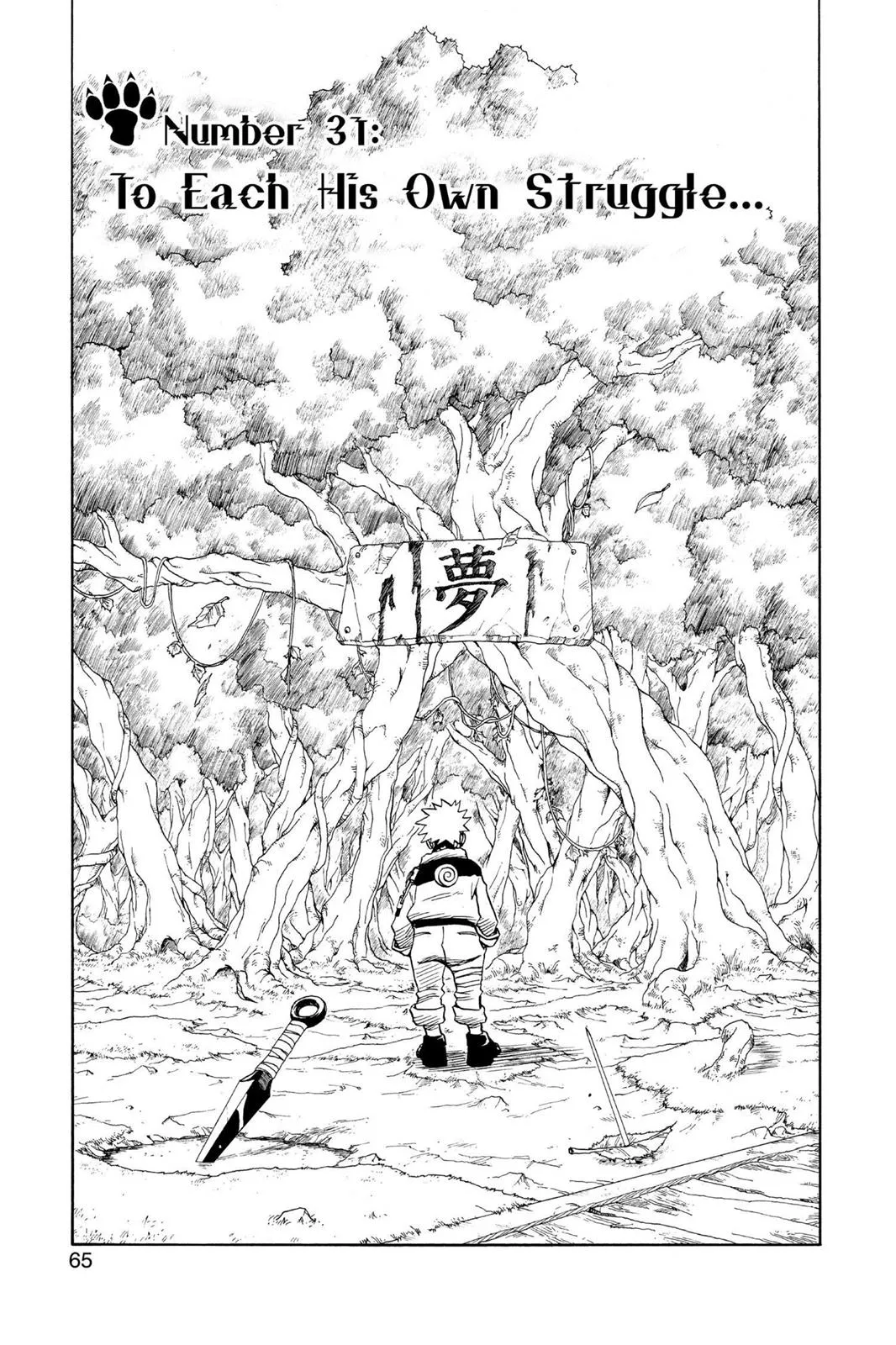 Read Naruto (en) Manga Online
