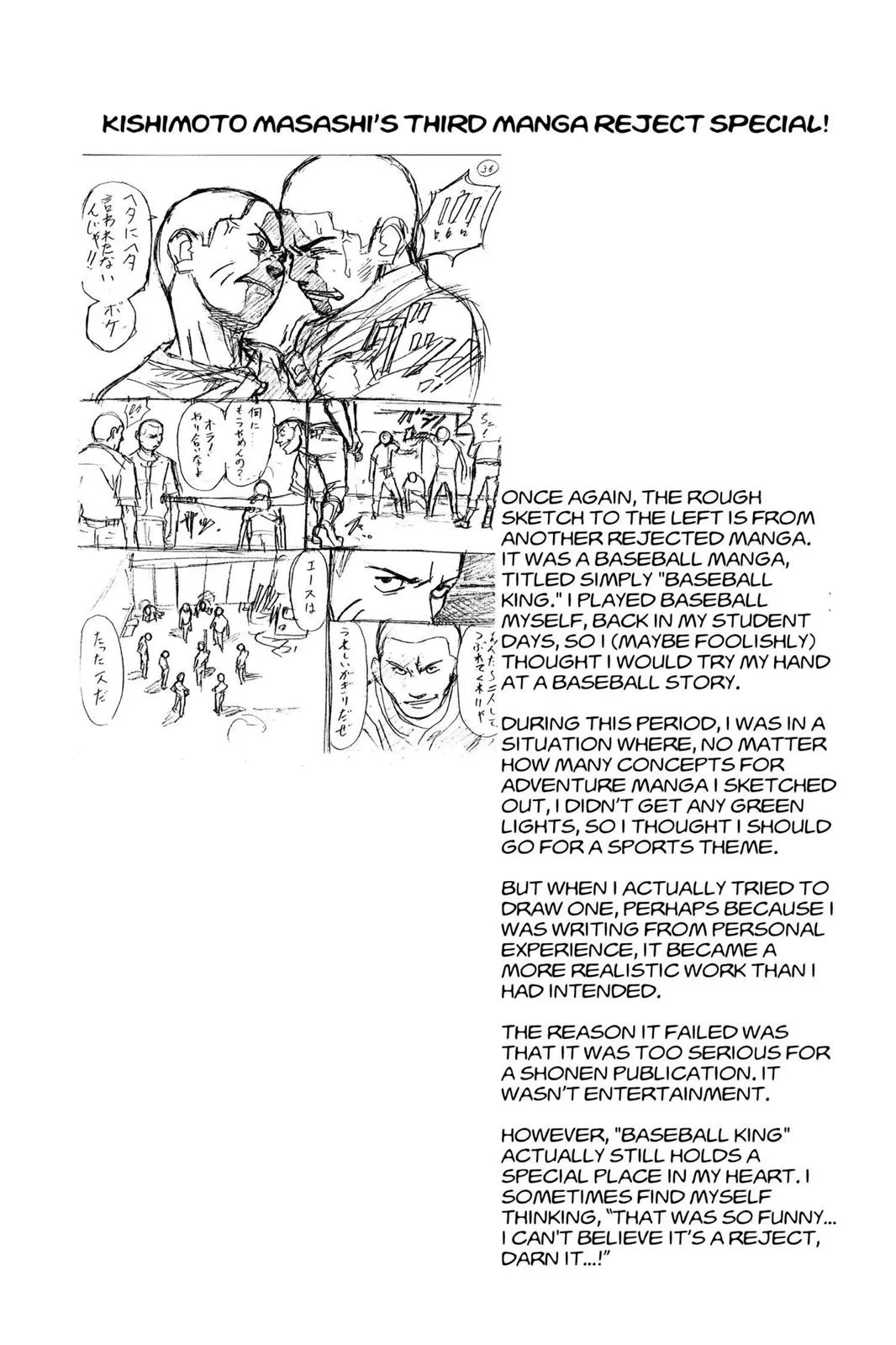 Read Naruto (en) Manga Online