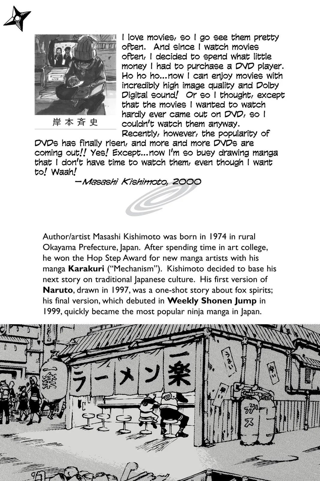 Read Naruto (en) Manga Online