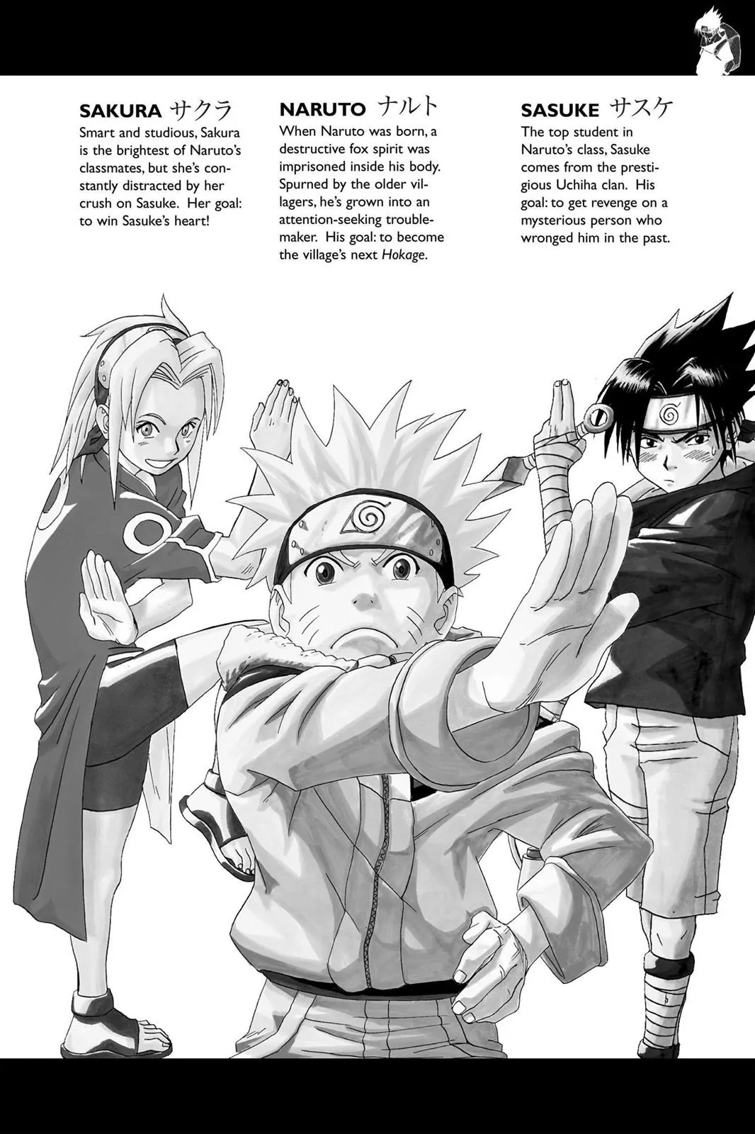 Read Naruto (en) Manga Online