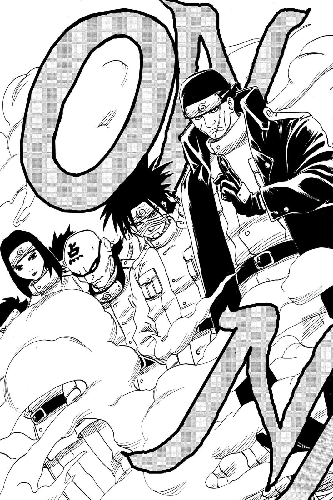 Read Naruto (en) Manga Online