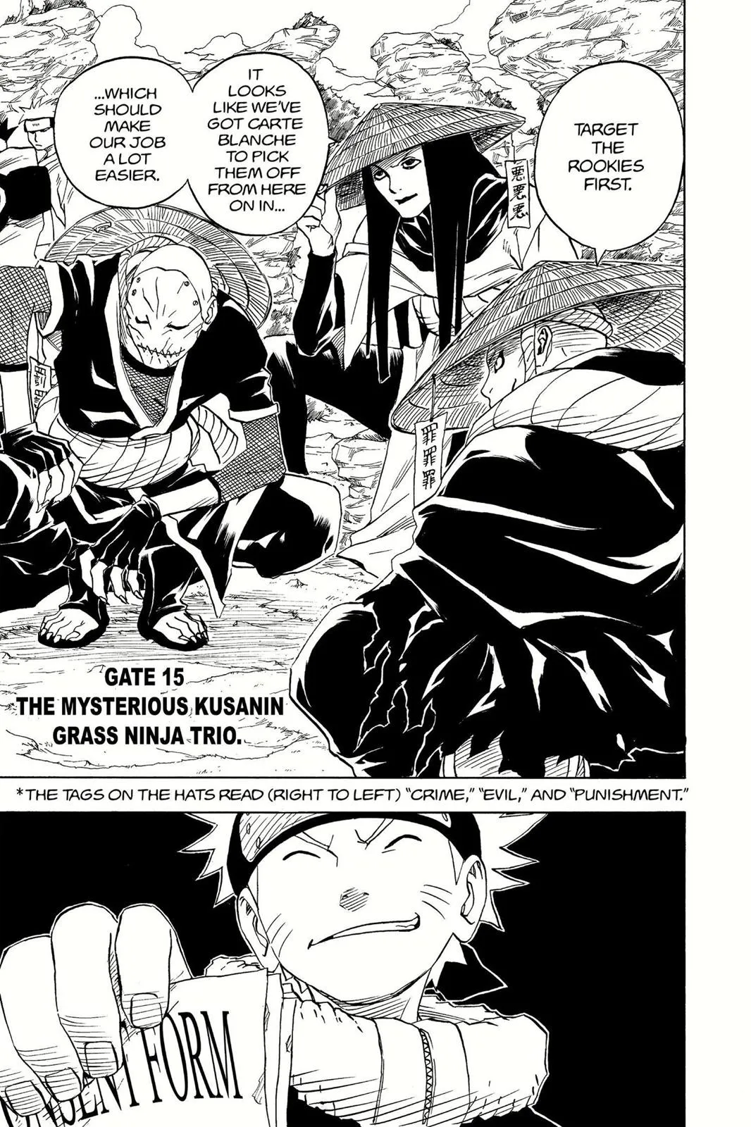 Read Naruto (en) Manga Online