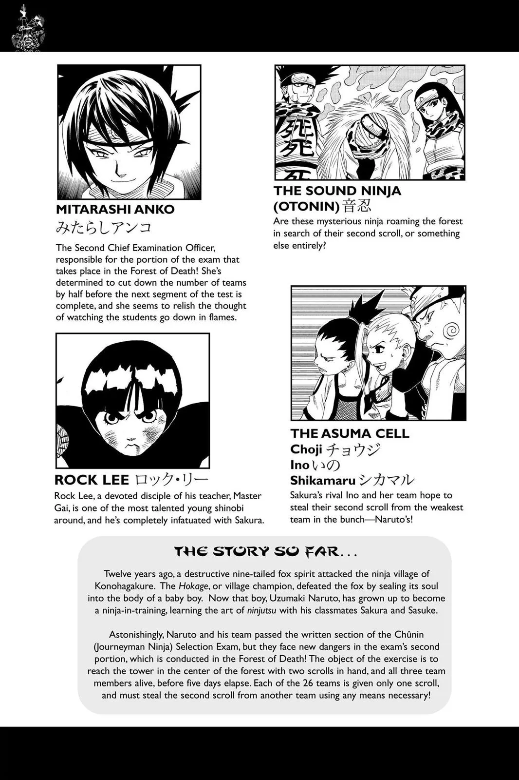 Read Naruto (en) Manga Online