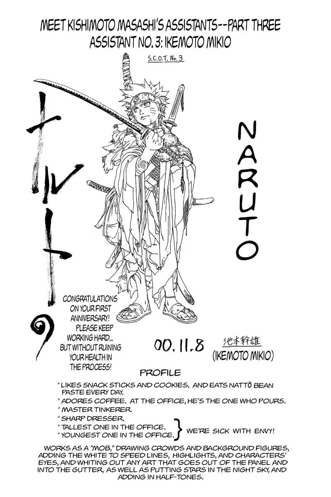 Read Naruto (en) Manga Online