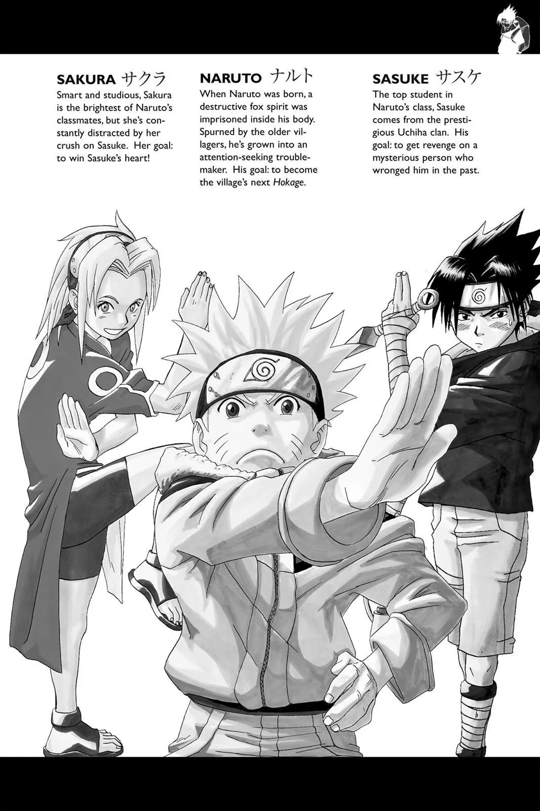Read Naruto (en) Manga Online