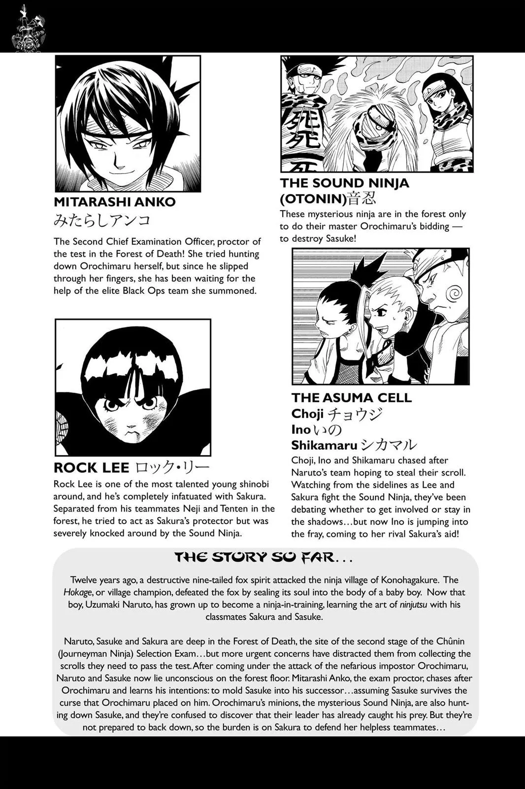Read Naruto (en) Manga Online