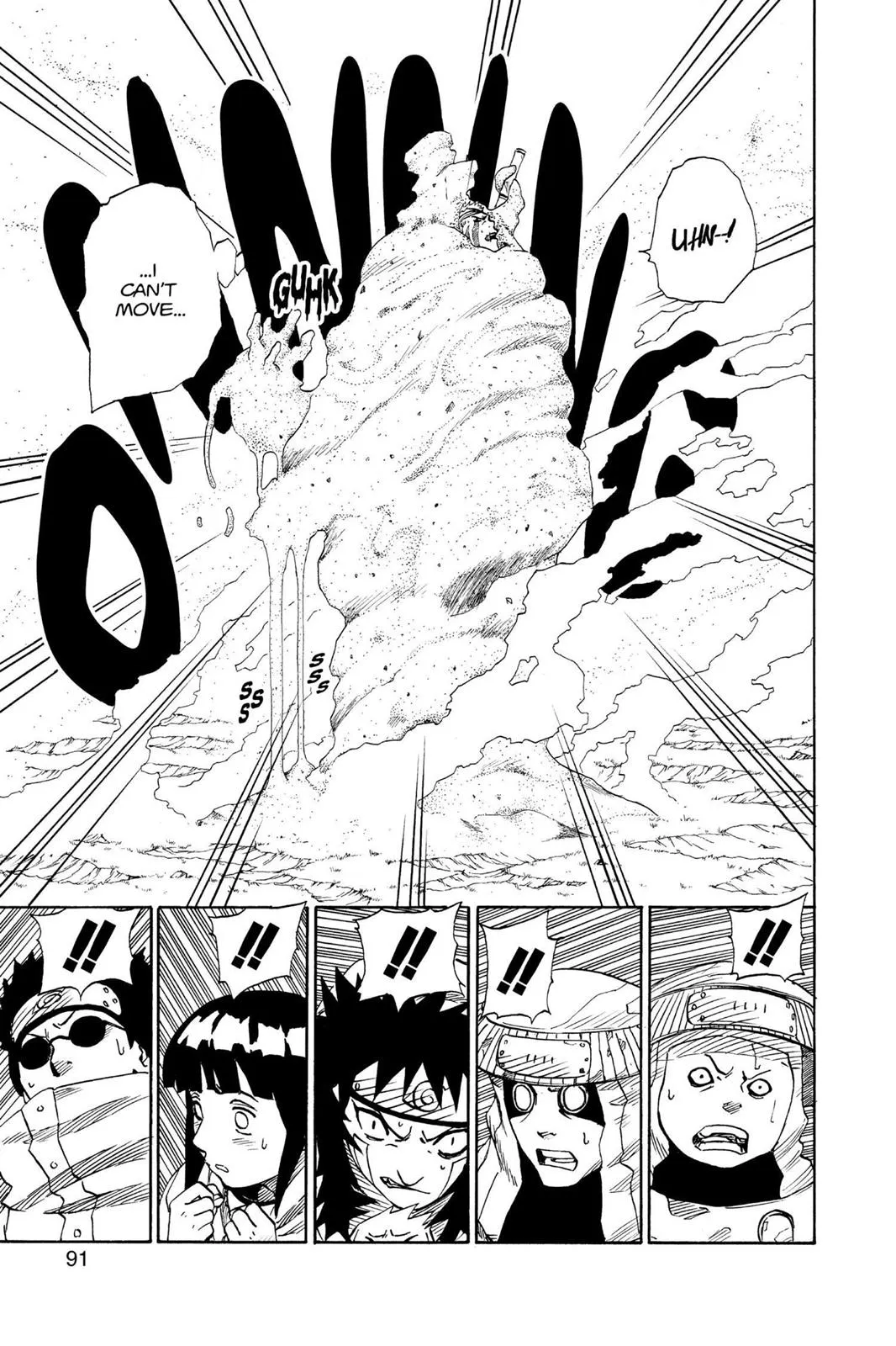 Read Naruto (en) Manga Online