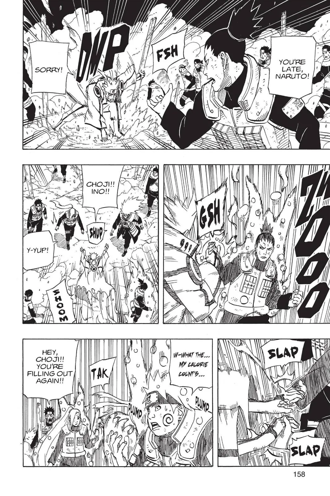 Read Naruto (en) Manga Online