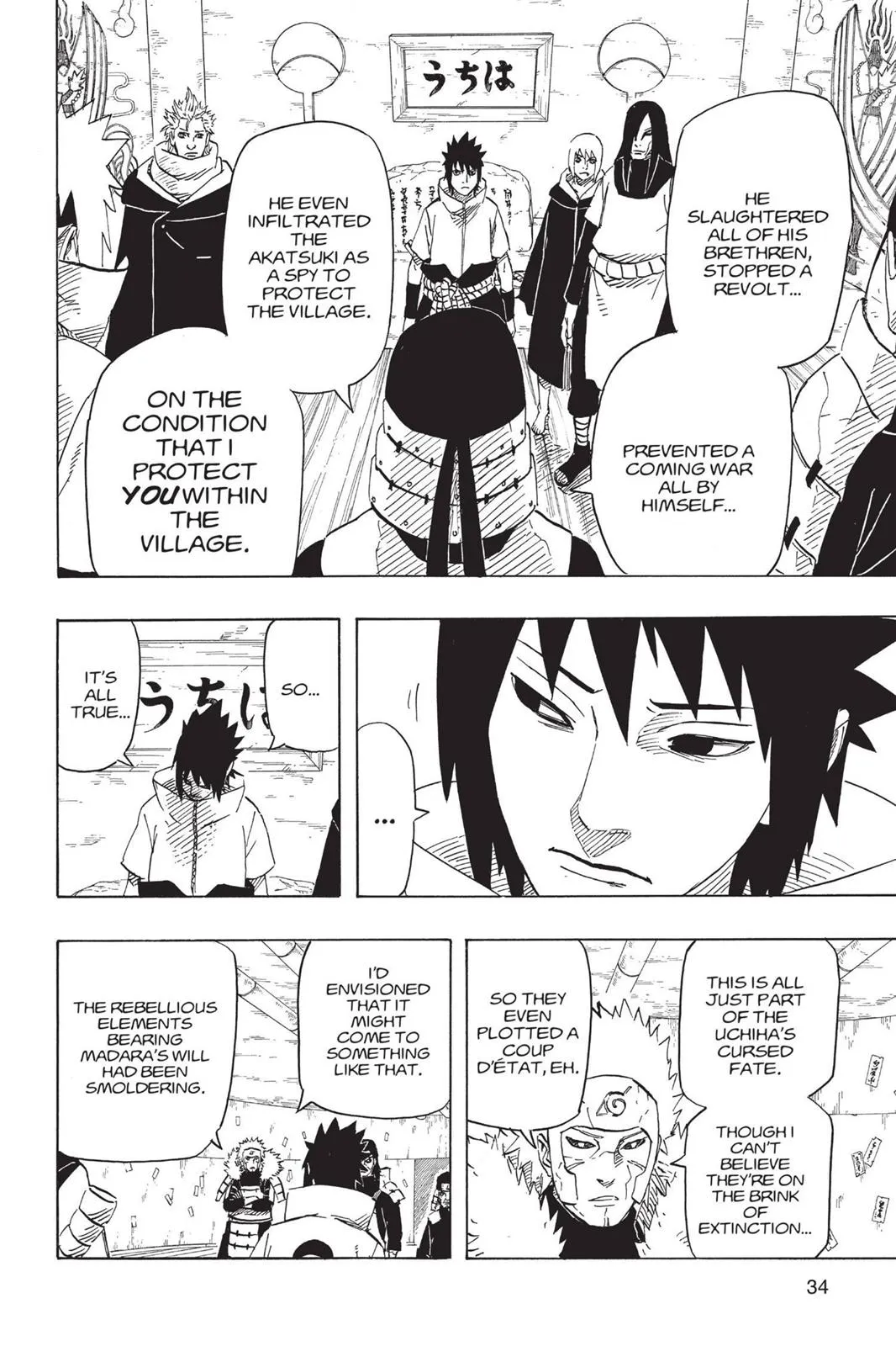 Read Naruto (en) Manga Online