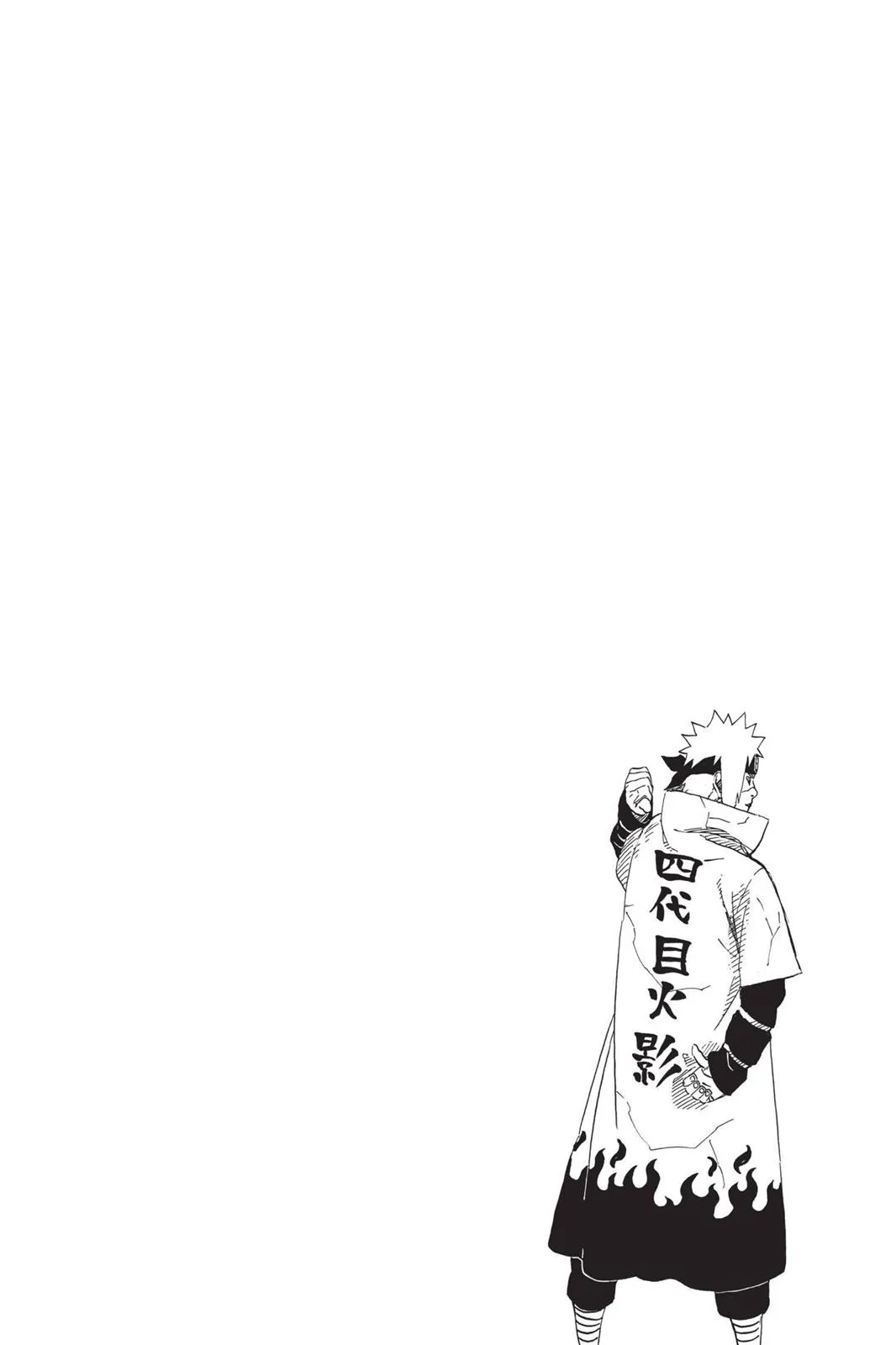 Read Naruto (en) Manga Online