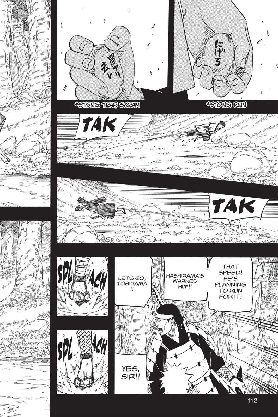 Read Naruto (en) Manga Online