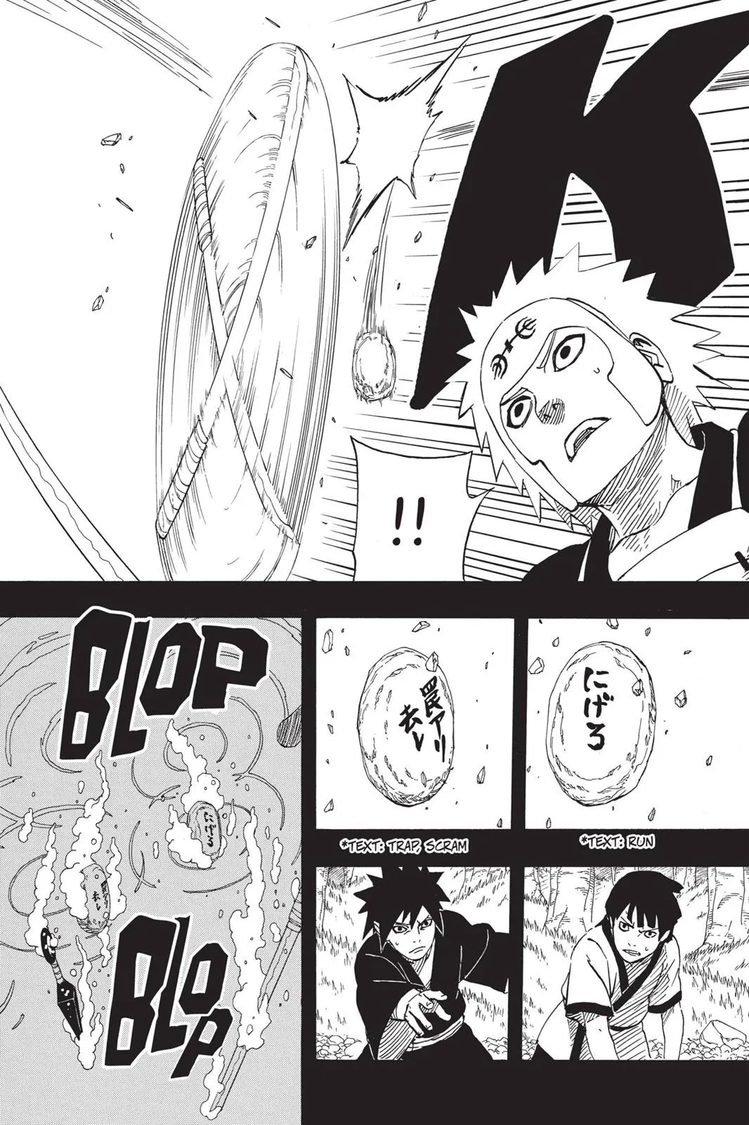 Read Naruto (en) Manga Online