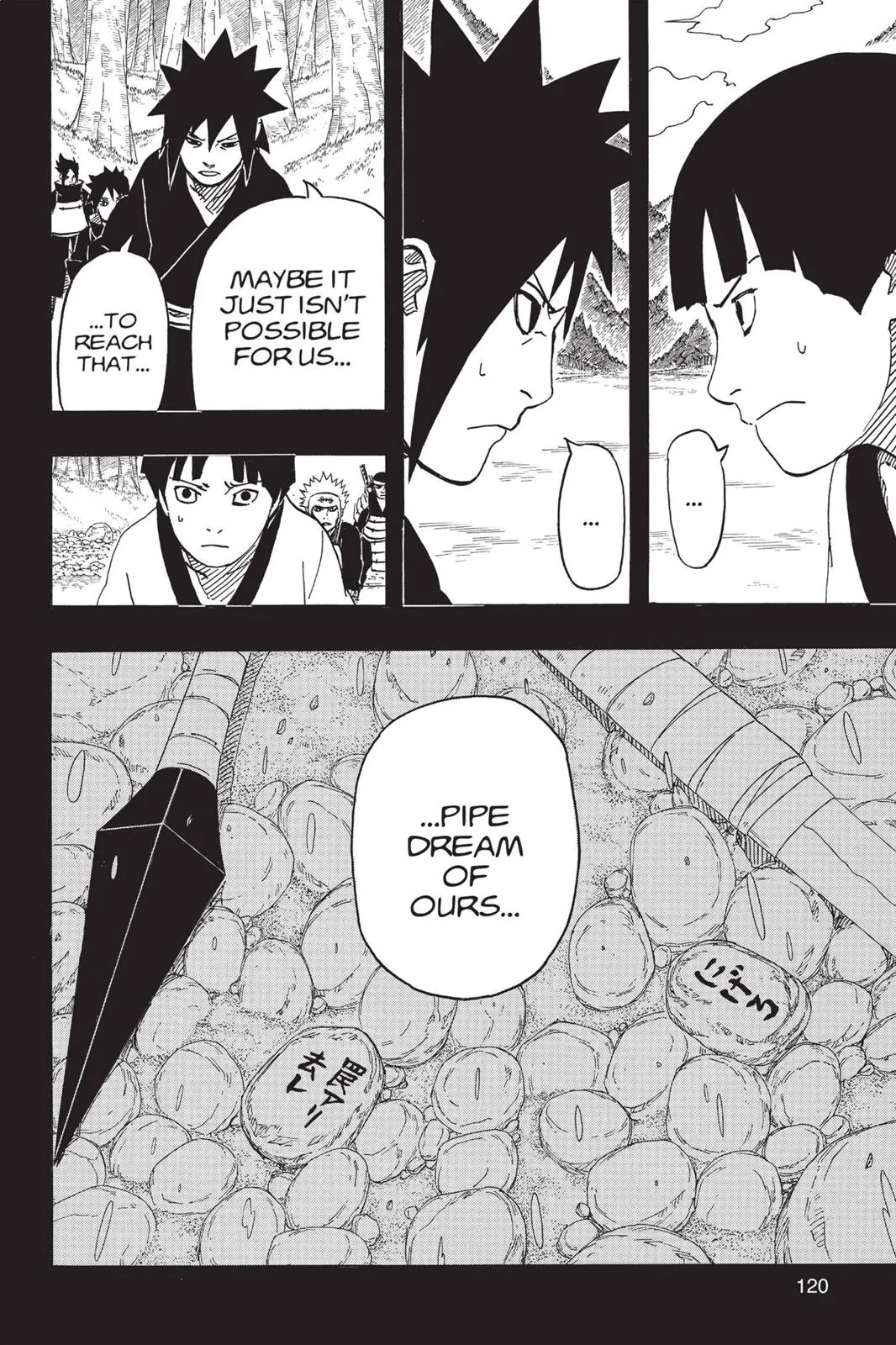 Read Naruto (en) Manga Online