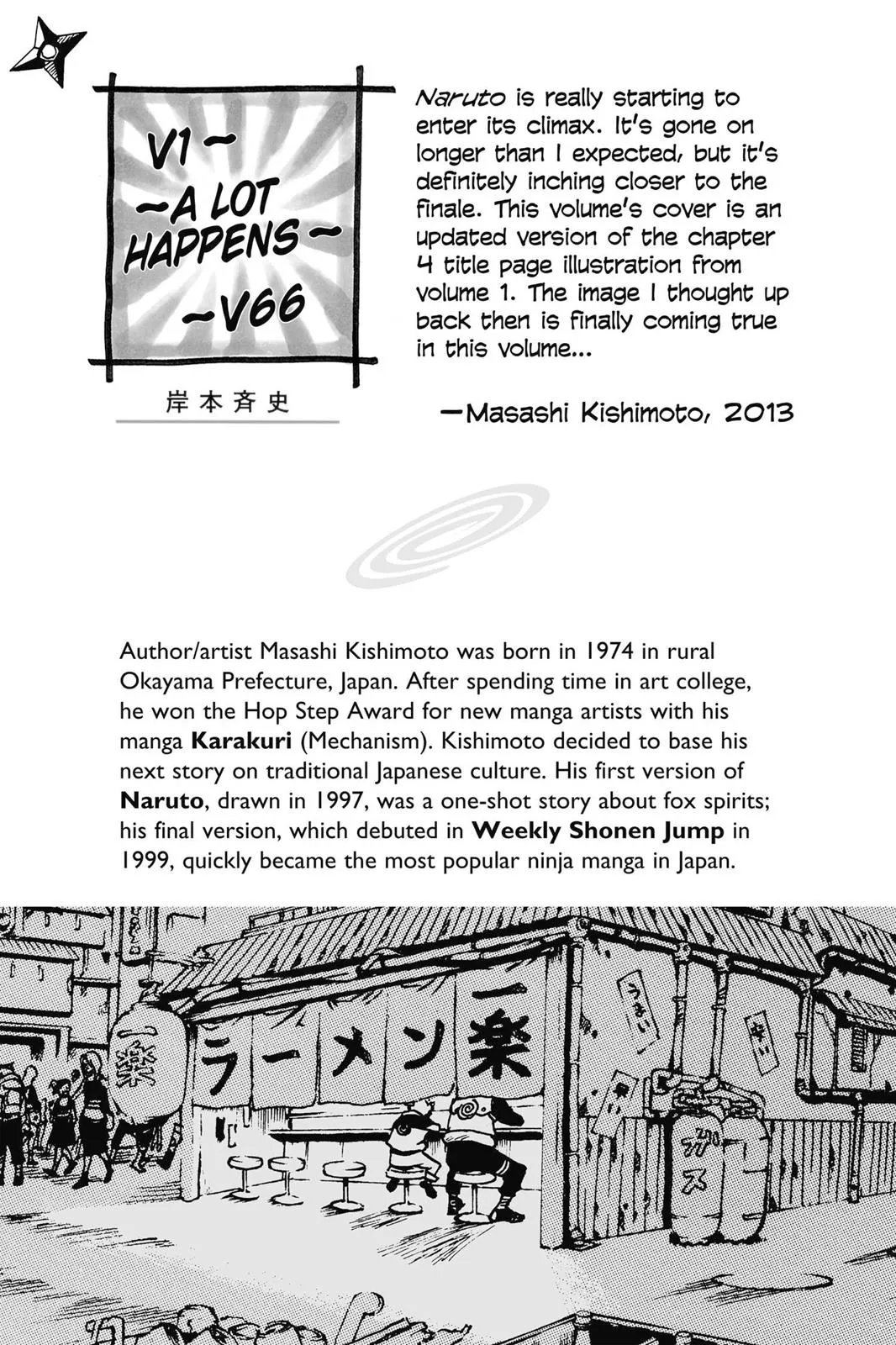 Read Naruto (en) Manga Online
