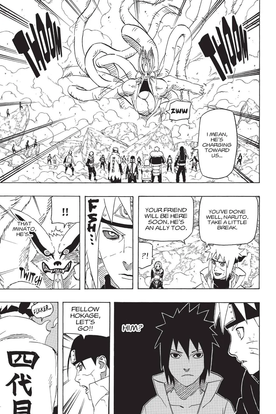 Read Naruto (en) Manga Online