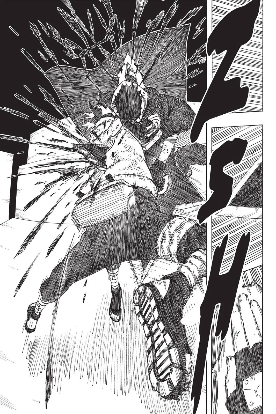Read Naruto (en) Manga Online