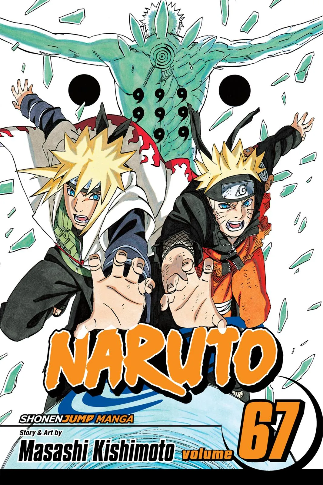 Read Naruto (en) Manga Online