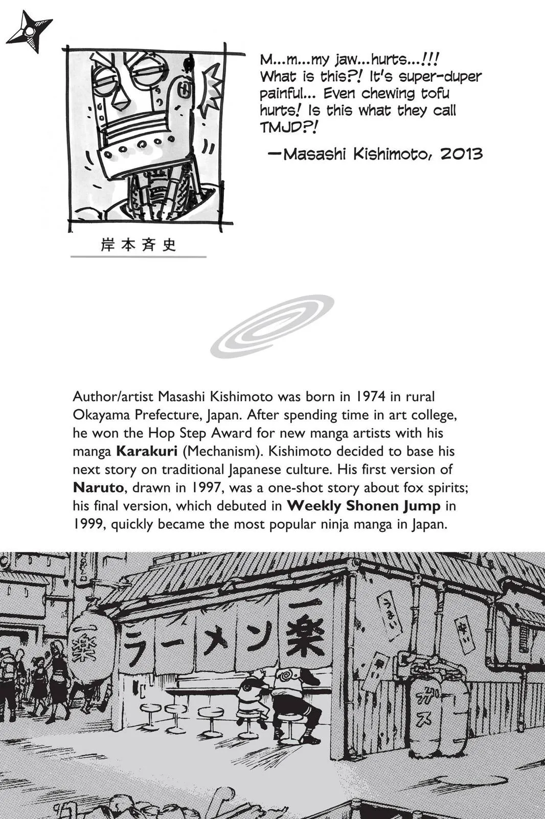 Read Naruto (en) Manga Online