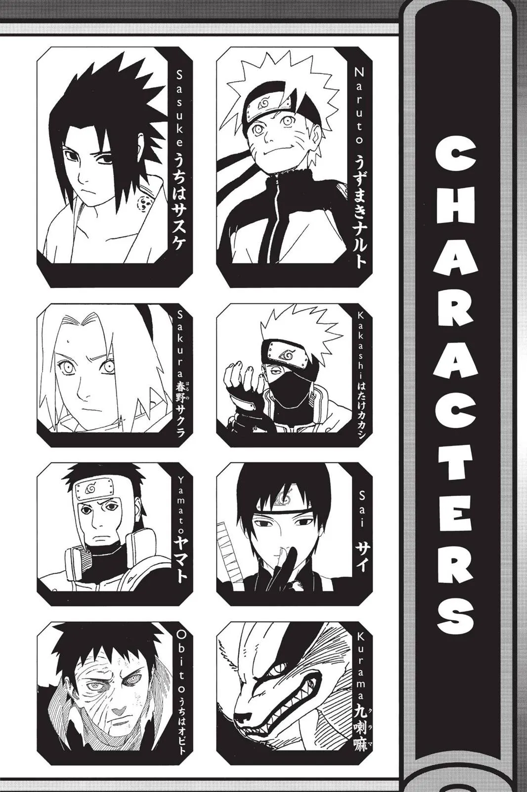 Read Naruto (en) Manga Online
