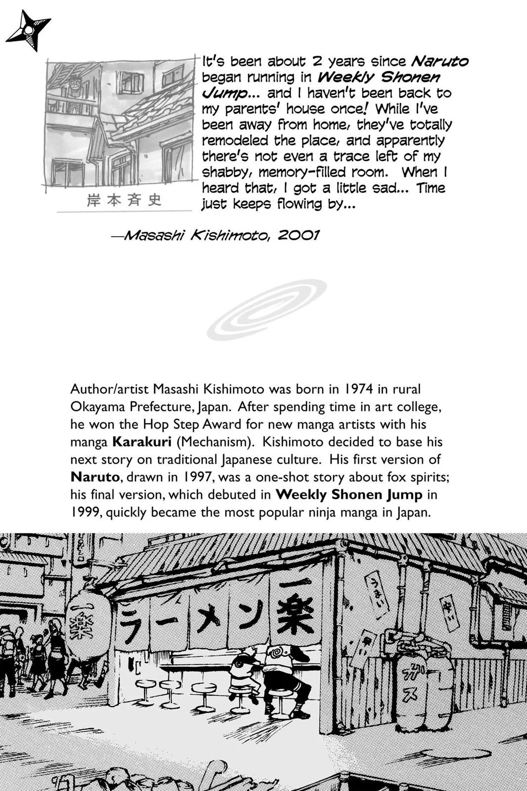 Read Naruto (en) Manga Online