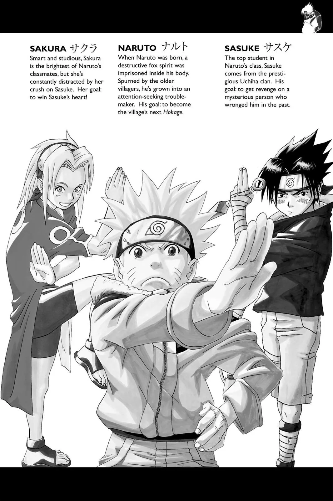 Read Naruto (en) Manga Online