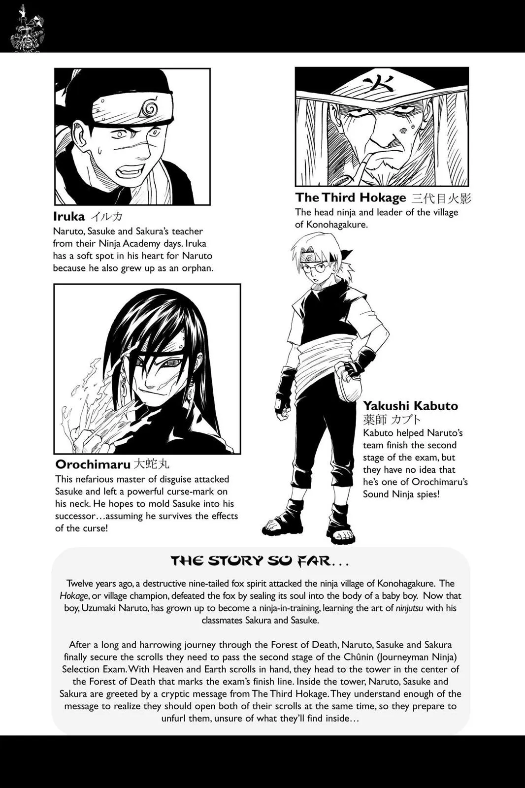Read Naruto (en) Manga Online