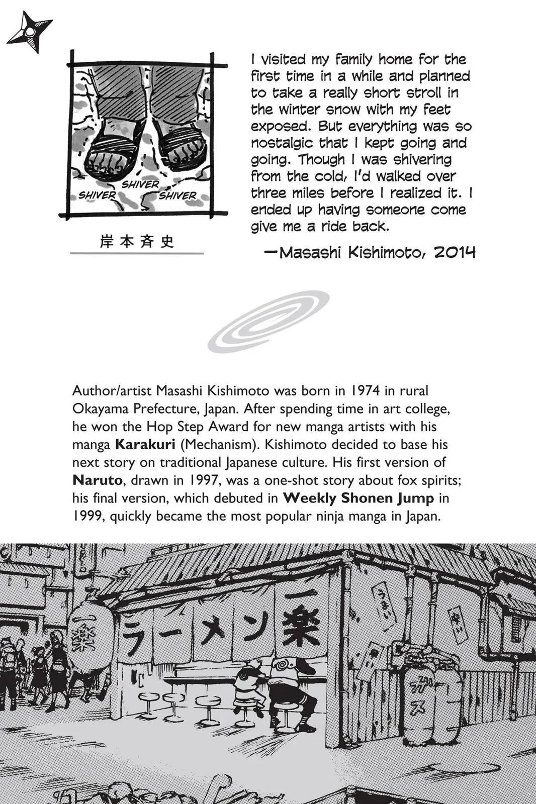 Read Naruto (en) Manga Online