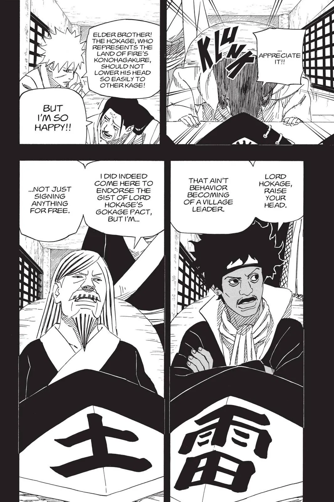 Read Naruto (en) Manga Online