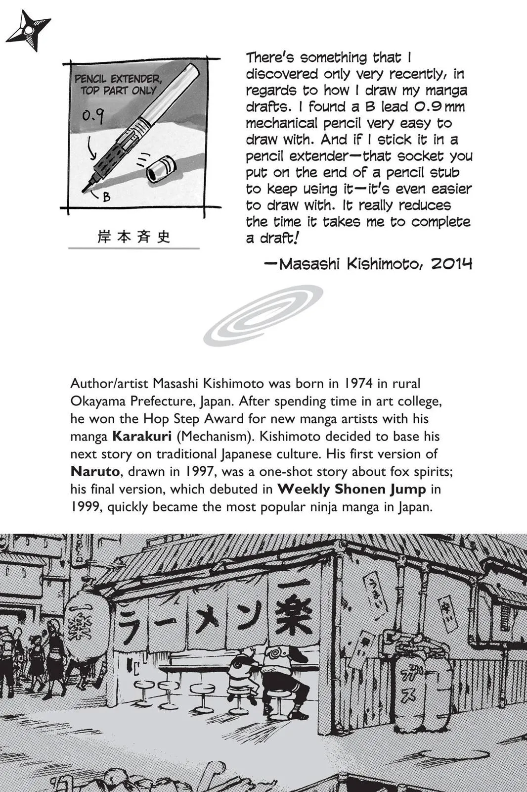 Read Naruto (en) Manga Online