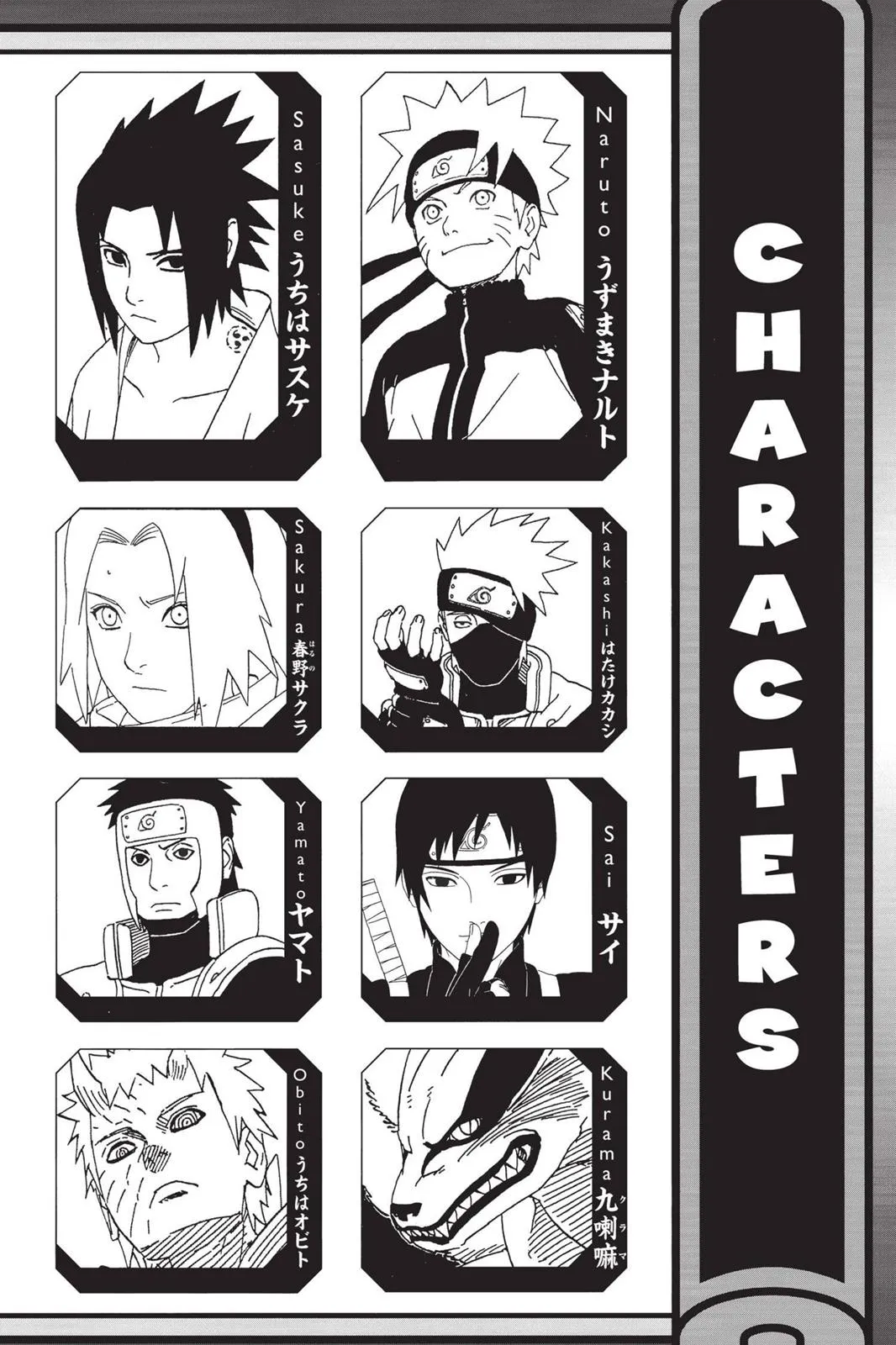 Read Naruto (en) Manga Online