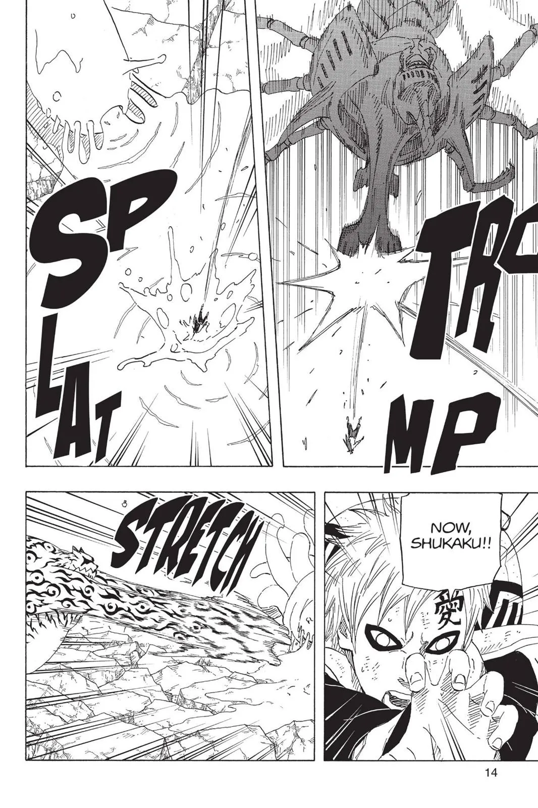 Read Naruto (en) Manga Online