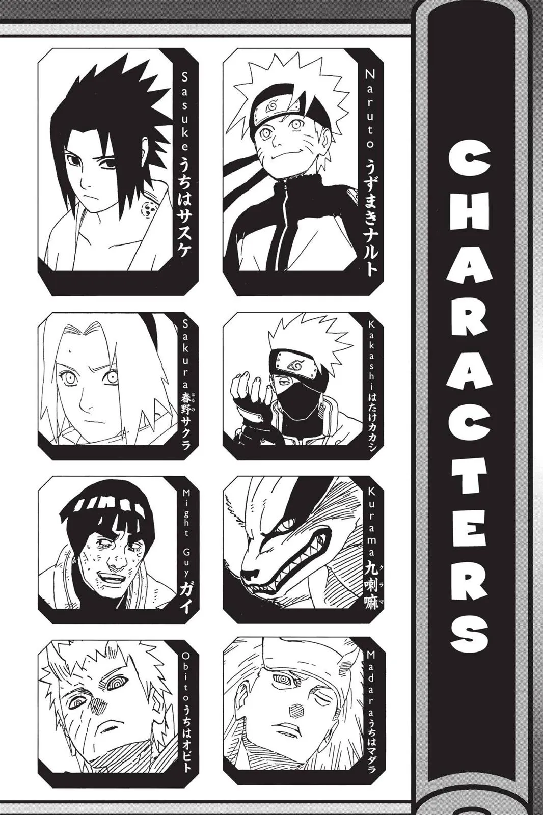 Read Naruto (en) Manga Online