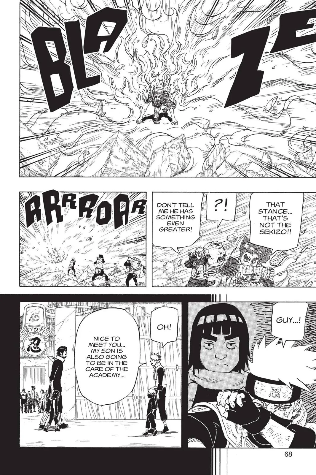 Read Naruto (en) Manga Online