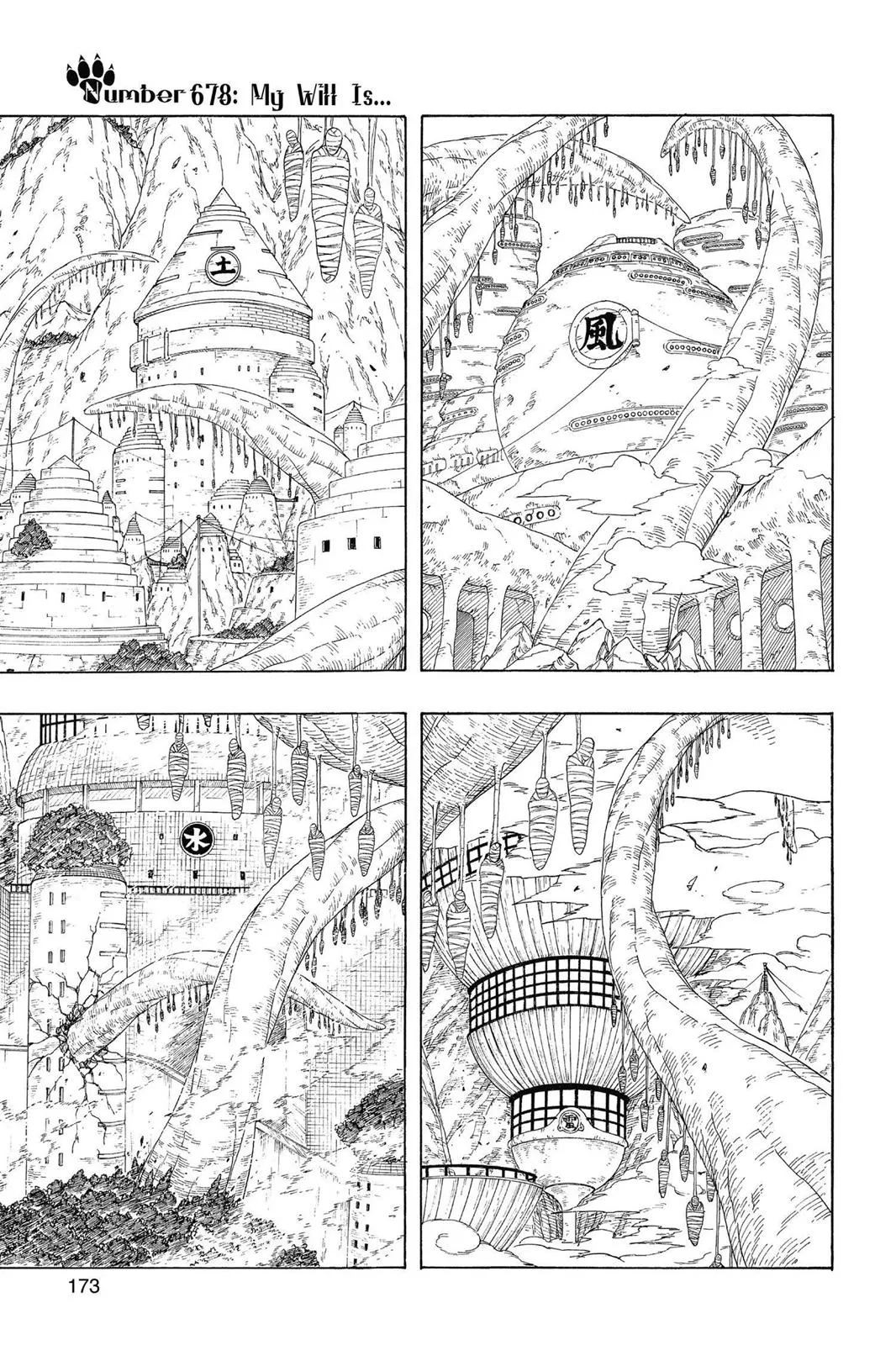 Read Naruto (en) Manga Online