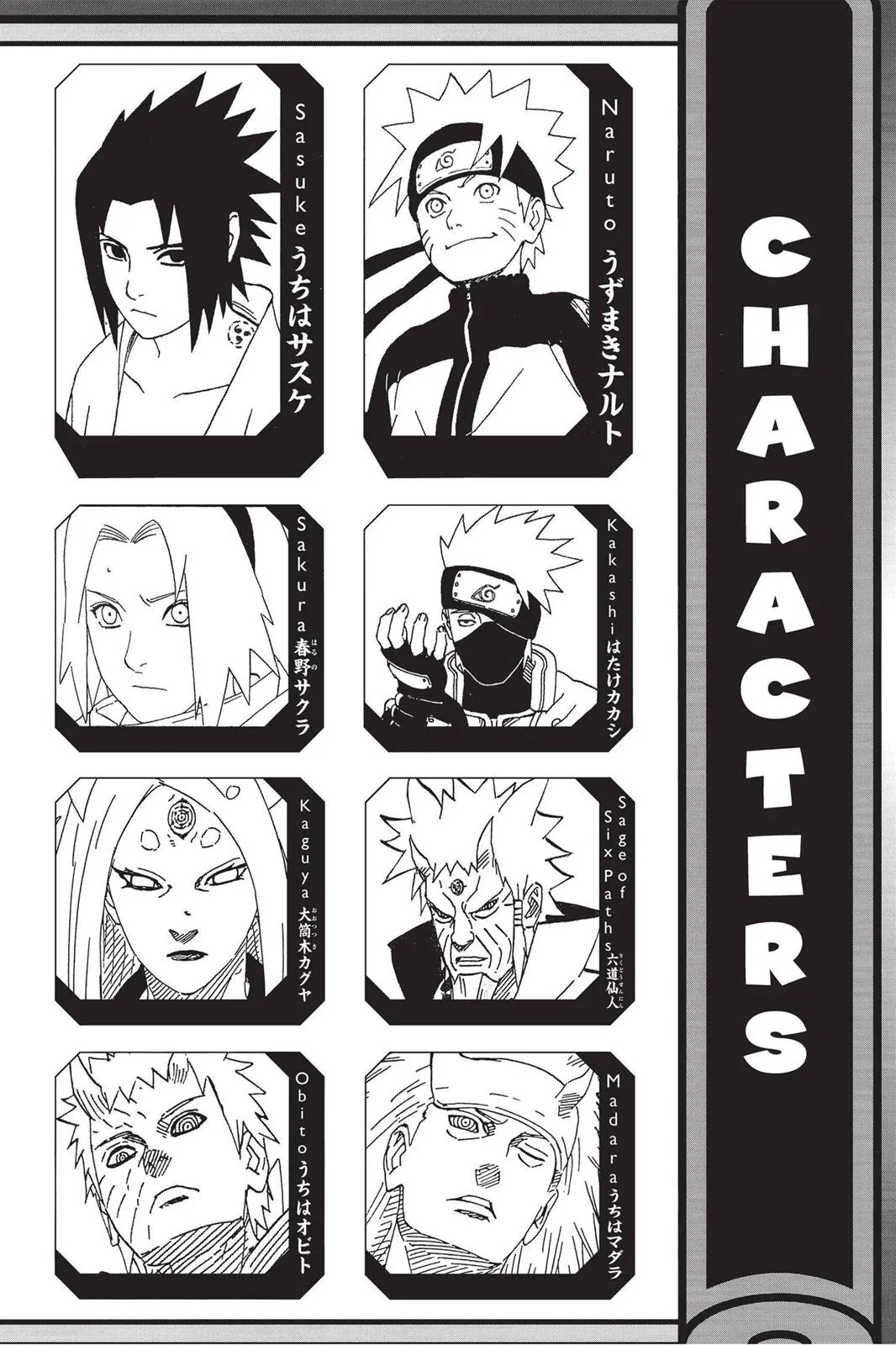 Read Naruto (en) Manga Online