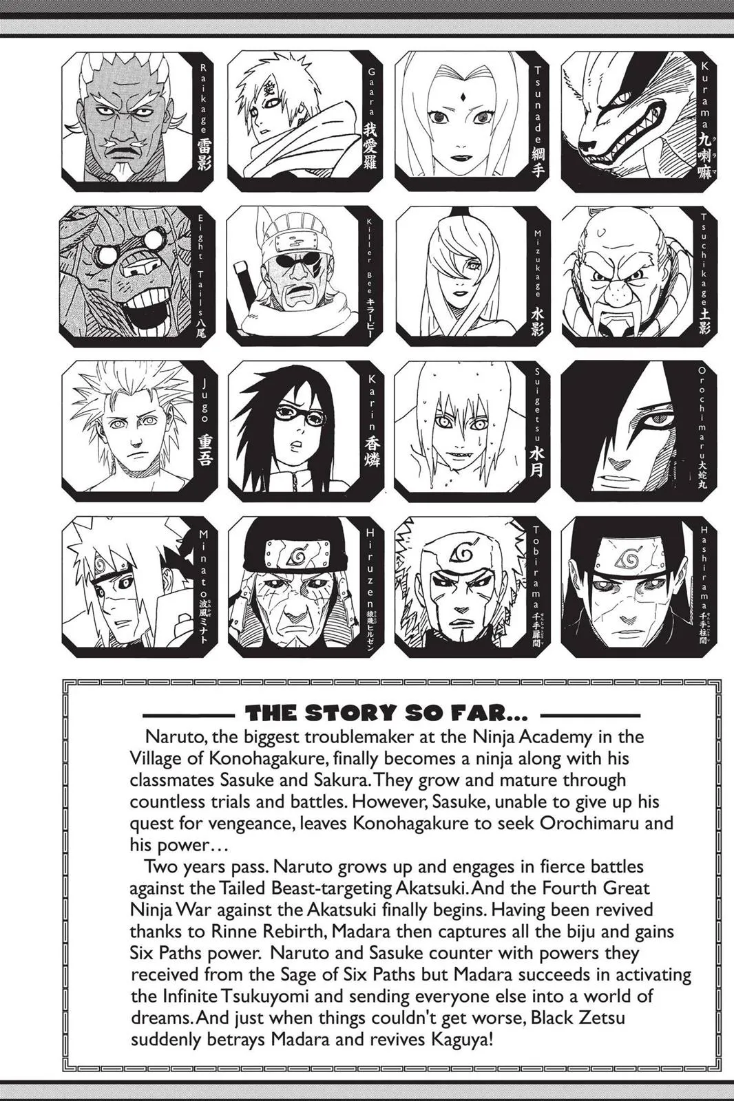 Read Naruto (en) Manga Online