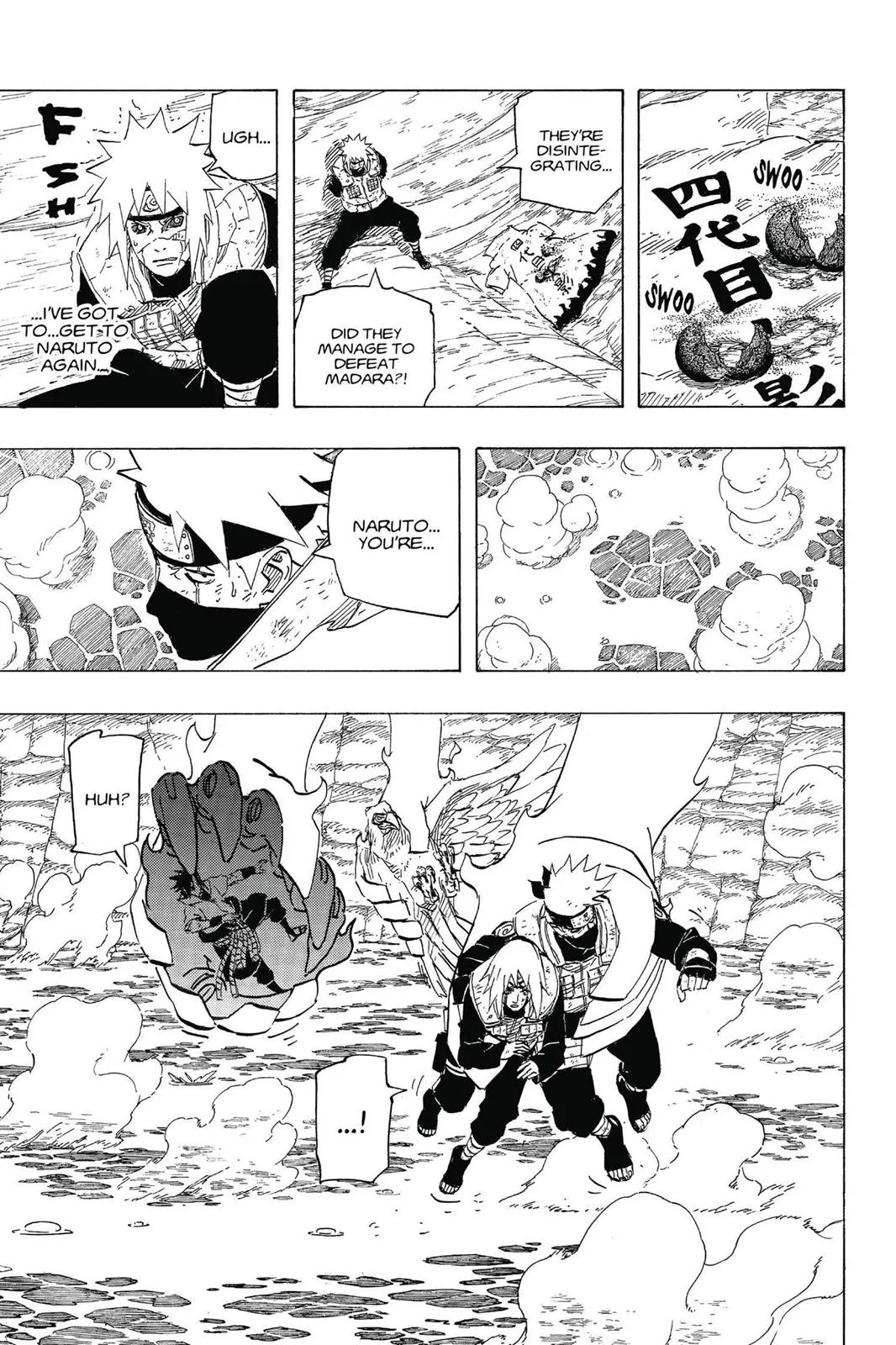Read Naruto (en) Manga Online