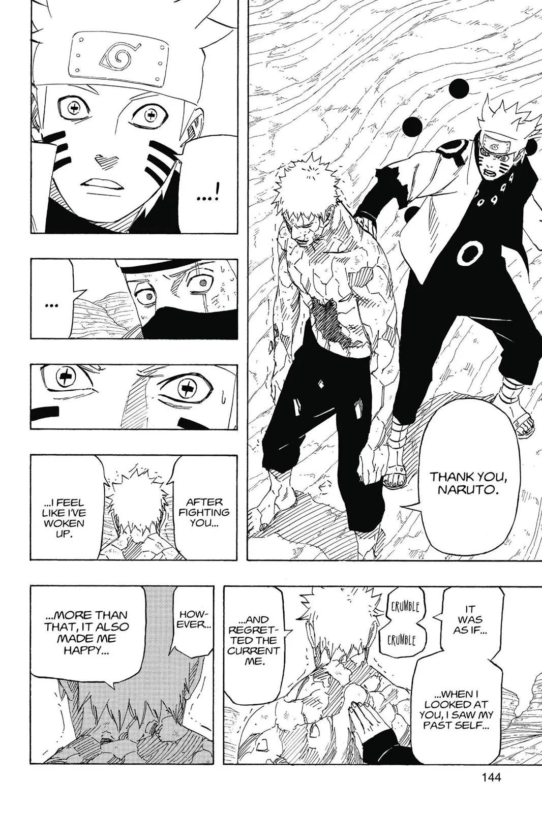 Read Naruto (en) Manga Online