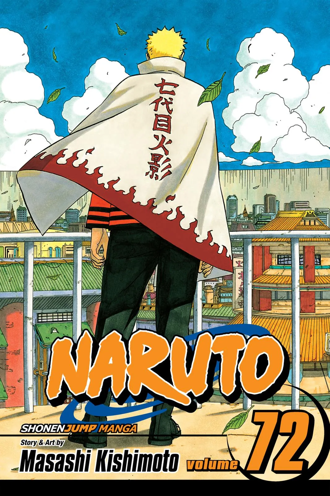 Read Naruto (en) Manga Online