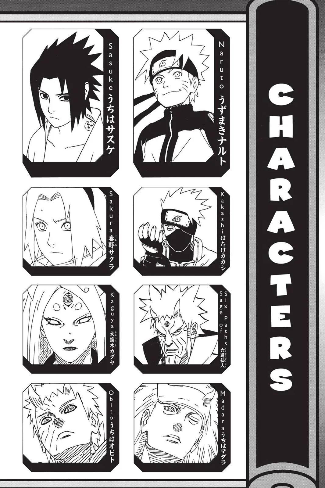 Read Naruto (en) Manga Online