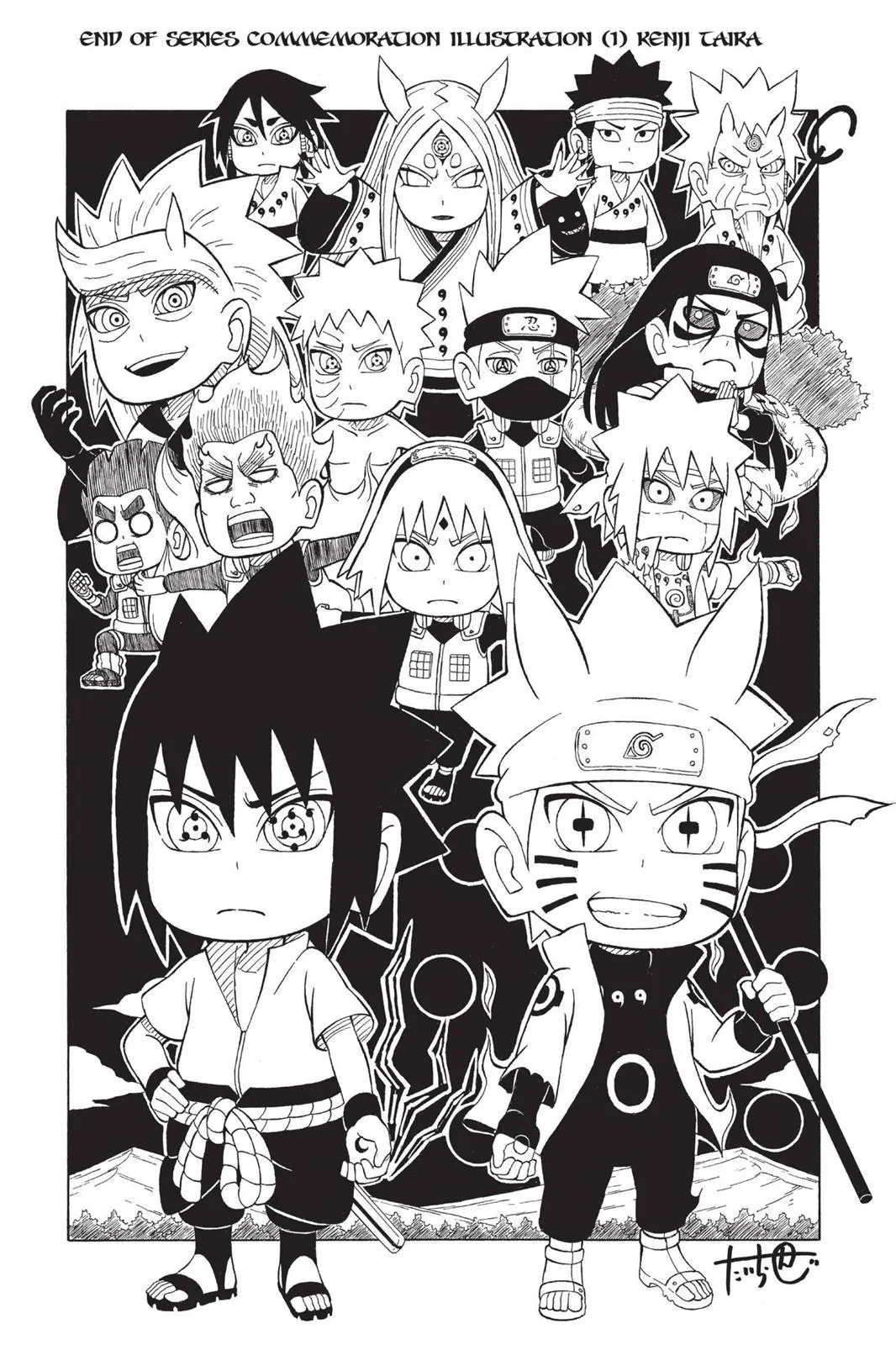 Read Naruto (en) Manga Online