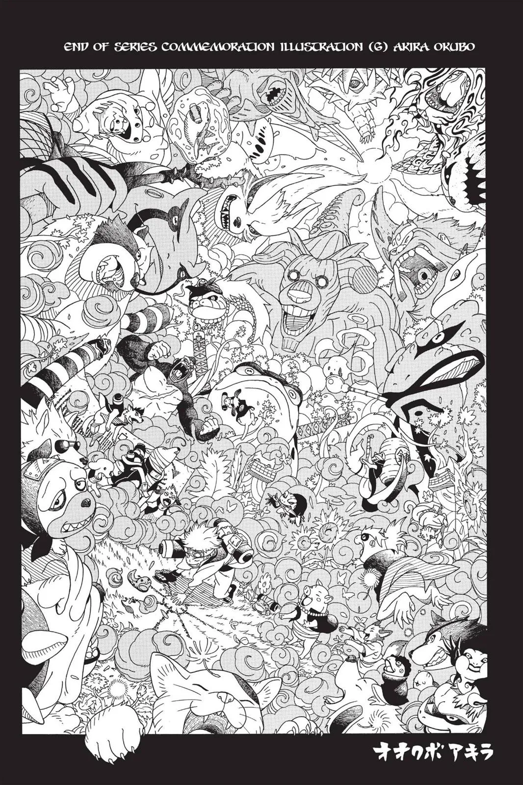 Read Naruto (en) Manga Online